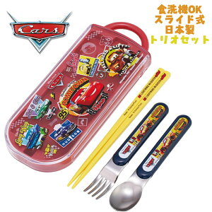 y[֑zDisney PIXAR fBYj[EsNT[ J[Y(26) gIZbg /Xv[/tH[N ٓ XCh HOK LN^[ XP[^[ TACC2 { H  ^ c