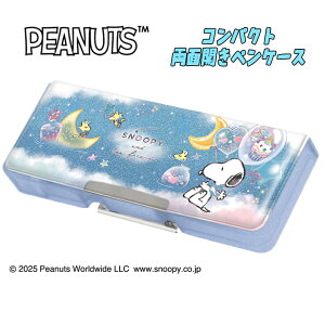 y䂤pPbgvXzPEANUT Xk[s[ RpNgʃyP[X LLOb^[n Mt ԊJ[ht ӂł΂ M  Vw w ʊw ObY j