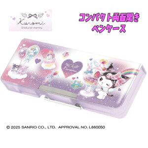 y䂤pPbgvXzSANRIO N~/n[g RpNgʊJyP[X LLOb^[n Mt ԊJ[ht ӂł΂ M  Vw w ʊw Ob