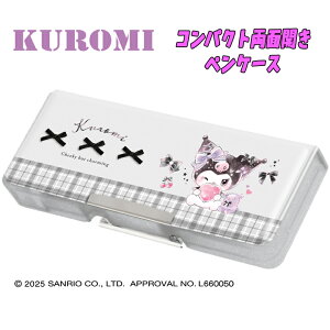 y䂤pPbgvXzSANRIO N~/{ RpNgʊJyP[X ~j{t Mt ԊJ[ht ӂł΂ M  Vw w ʊw ObY j v