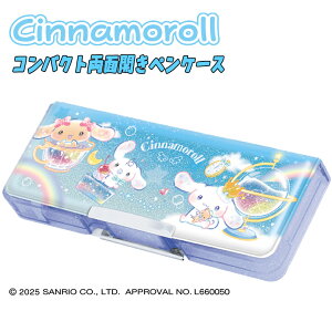 y䂤pPbgvXzSANRIO Vi[/u[h[ RpNgʊJyP[X LLOb^[n Mt ԊJ[ht ӂł΂ M  Vw