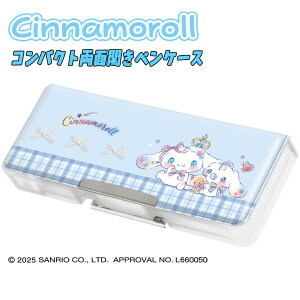 y䂤pPbgvXzSANRIO Vi[/WG RpNgʊJyP[X ~j{t Mt ԊJ[ht ӂł΂ M  Vw w ʊw ObY 