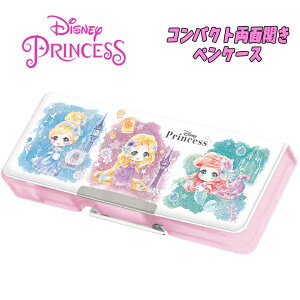 y䂤pPbgvXzDisney fBYj[ vZX RpNgʊJyP[X LLOb^[n Mt ԊJ[ht ӂł΂ M  Vw w 