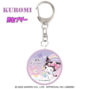 y[֑zTI N~/n[g hƃuU[ qp ً}uU[ hƑ΍ L[z_[ G Vw w ʊw LN^[ObY j v[g Mtg NbNX(13385