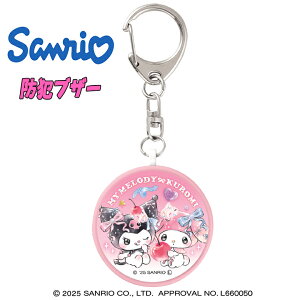 y[֑zTI }CfBN~/jR[ hƃuU[ qp ً}uU[ hƑ΍ L[z_[ G Vw w ʊw LN^[ObY j v[g M