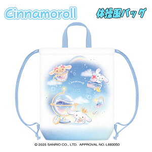 y[֑zTI Vi[/u[h[ ̑obO ibvTbN TuobO qp G ̎q Vw w  LN^[ObY j v[g Mtg 