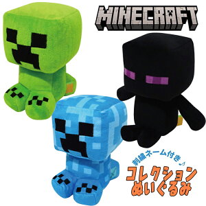 }CNtg RNV ʂ 16.2cm (N[p[/G_[}/ѓdN[p[) }CN Q[L TCY LbY G LN^[ ItBX CeA NX}X 