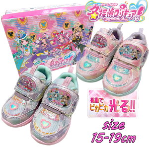 �y���������z ���T��v���L���A�I ����C LED �t���b�V���X�j�[�J�[ �}�W�b�N�e�[�v �y�� �^���C �V���[�Y �L���L�� �q���C �L�����N�^�[ ���� �q �v���[���g �V�w�� ���w�� ������ �M�t�g(370