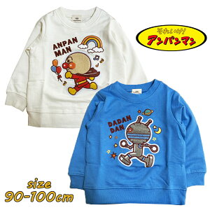 �y���[���֑��������z�A���p���}��/�����񂾂� �x�r�[�� �T�K���h�J �X�E�F�b�g�V���c �g���[�i�[ ���� �q���� �g�h���[ �L�����N�^�[ �Ԃ���� �q���� ���s ���� �M�t�g ���a���� ���j�� 