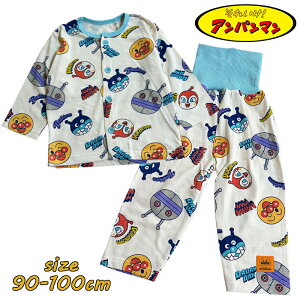 �y���[����OK�z�A���p���}�� �j�� �O�J�� �����p�W���} ���炩�p�C�� �����t�� �x�r�[�� ���� �i�C�g�E�G�A �j�̎q �M�t�g ���a���� ���j�� �v���[���g (PA2529)