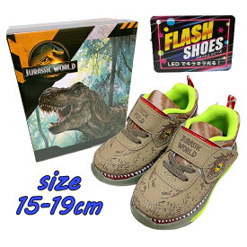 【送料無料】ジュラシックワールド 光るスニーカー マジックテープ 軽量 フラッシュシューズ 恐竜 男の子 アニマル 運動靴 キッズシューズ プレゼント 新学期 入園/入学 クリスマス ギフト(20156 k450026)