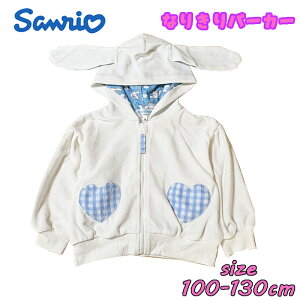 yzTI Vi[ Ȃ肫p[J[ ϐg jbgxA  킢 q LbY gh[ ̎q ǂ s  Mtg a j NX}X v[g C