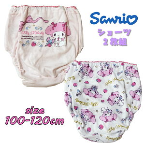 �y���[���֑��������z�T�����I �}�C�����f�B(������) 2P�V���[�c 2���g �o�b�N�v�����g ���� �C���i�[ ���� �A���_�[�E�G�A �p���c �L�b�Y ���ǂ� ���̎q �M�t�g (621MM6011)