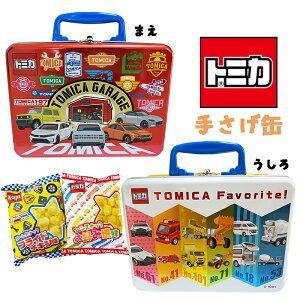 �y���������z�g�~�J TOMICA �肳���� ���َq�l�ߍ��킹 �X�i�b�N�َq2���� �X�|�[�c�J�[ �ً}�ԗ� �L�����N�^�[�O�b�Y �N���X�}�X ������ �������� �v���[���g �M�t�g (TOMICA2753 om140024)
