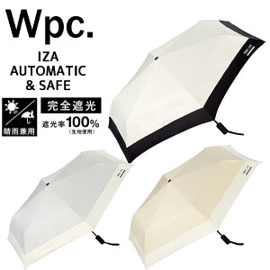 �y�䂤�p�P�b�g���������zWpc. ���[���h�p�[�e�B�[ IZA ASC �C�[�U �o�C�J���[ �����J�� �܂肽���ݎP ���J���p �j�����p 54cm �d���p �ʋ� �ʊw ���� �J�T �v���[���g ���̓� ��̓� �a���� (ZA029