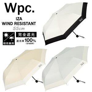 �y�䂤�p�P�b�g���������zWpc. ���[���h�p�[�e�B�[ IZA �C�[�U WIND RESISTANT �E�B���h���W�X�^���g �o�C�J���[ �܂肽���ݎP 55cm �����Y ���J���p ���n �V���v�� �A���u���� �u���P UV�J�b�g �Ռ�