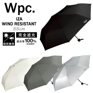 �y�䂤�p�P�b�g���������zWpc. ���[���h�p�[�e�B�[ IZA �C�[�U WIND RESISTANT �E�B���h���W�X�^���g �܂肽���ݎP 55cm �����Y ���J���p �p���\�� �d���p ���n �V���v�� �A���u���� �u���P UV�J�b�g
