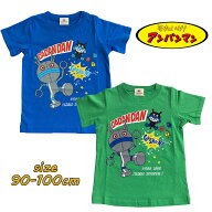 【メール便OK】アンパンマン だだんだん/ばいきんまん Tシャツ 半袖 キャラクター キャラT ベビー キッズ…