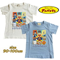 【メール便OK】アンパンマン なかまたち 集合柄 Tシャツ 半袖 キャラクター キャラT ベビー キッズ 男児 …