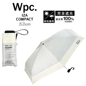 �y�䂤�p�P�b�g���������zWpc. ���[���h�p�[�e�B�[ IZA Compact �C�[�U �R���p�N�g ���C�g�O���[×�I�t �o�C�J���[ �܂肽���ݎP 53cm �����Y ���J���p �d���p ���n �V���v�� �A���u���� UV�J�b�g 
