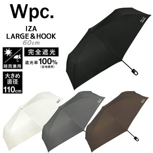 �y�䂤�p�P�b�g���������zWpc. ���[���h�p�[�e�B�[ IZA �C�[�U LARGE&HOOK ���[�W�A���h�t�b�N �܂肽���ݎP 60cm �����Y ���J���p �p���\�� �d���p ���n �V���v�� �A���u���� �u���P UV�J�b�g �Ռ�