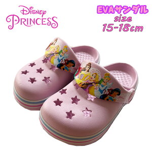 �y���������zDisney Princess �f�B�Y�j�[�v�����Z�X EVA�T���_�� �N���b�O �s���N ���̎q �y�� �r�[�` �O�b�Y ���� �V���[�Y �C �L�b�Y ���ǂ� ������ (216107615-10)