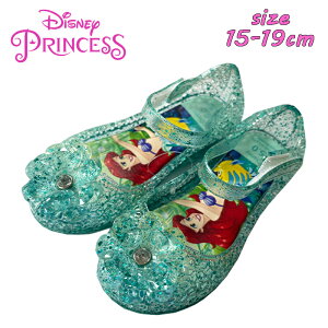 �y���������z Disney Princess �f�B�Y�j�[ �v�����Z�X �A���G�� �K���X�̌C �T���_�� �~���g �}�W�b�N�e�[�v �N���A�T���_�� ���]�[�g ���̎q �r�[�` ���� ���� �L���L�� �L�b�Y ���ǂ�(216107616-60)