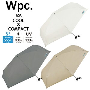 �y�䂤�p�P�b�g���������zWpc. ���[���h�p�[�e�B�[ IZA COOL&COMPACT �C�[�U �N�[���A���h�R���p�N�g �܂肽���ݎP 53cm �����Y ���J���p �p���\�� �d���p ���n �V���v�� UV�J�b�g �Ռ� �ՔM �ʋ� ��