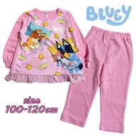 【メール便送料無料】バンダイ Bluey ブルーイ 女児 光るパジャマ 裾フリル 上下セット ナイトウェア 人…