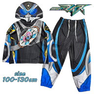 【メール便送料無料】仮面ライダーマイス 光る！DX変身スーツ なりきり エステルスムース セットアップ …