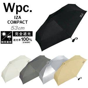 �y�䂤�p�P�b�g���������zWpc. ���[���h�p�[�e�B�[ IZA Compact �C�[�U �R���p�N�g �܂肽���ݎP 53cm �����Y ���J���p �p���\�� �d���p ���n �V���v�� �A���u���� �u���P UV�J�b�g �Ռ� �ՔM �ʋ� 