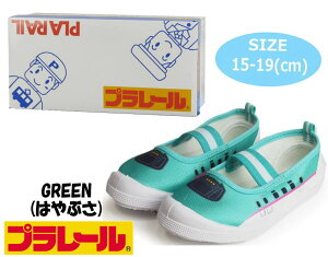 yzv[ oGV[Y V ͂Ԃ p 㗚 C ΂ qC j/j̎q a Ew j Mtg(16235 k180024)