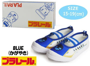 yzv[ oGV[Y V ₫ p 㗚 C ΂ qC j/j̎q a Ew j Mtg(16236 k180024)