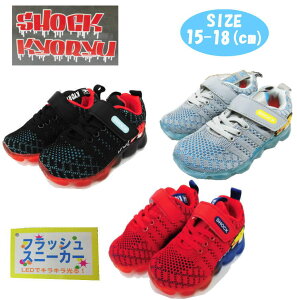 yzSHOCK KYORYU ( VbN) WVbN 3color BLACK/GRAY/RED JbR  tbVXj[J[ C y j j̎q LbYV[Y v[g Vw w  N