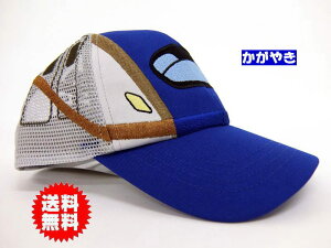y䂤pPbgz V 񂩂񂹂 LbYbVLbv E7n₫ Xq ڂ  v[g Mtg  MǑ΍ Oh~ UVPA (jrh-014 asaz300083)