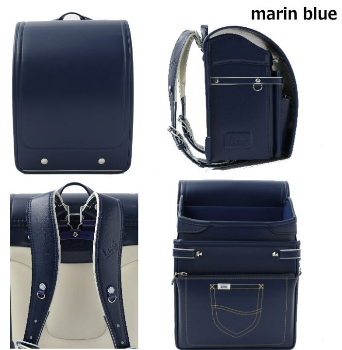 楽天市場】【マラソン価格！！】LEE (リー) ランドセル 3色展開 ロゴ 