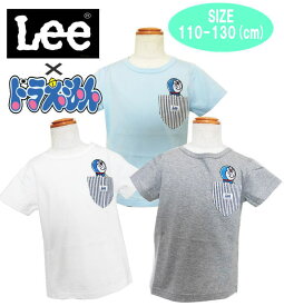 楽天市場 ドラえもん ポケット Tシャツ カットソー トップス キッズファッション キッズ ベビー マタニティの通販 楽天市場 ドラえもん ポケット Tシャツ カットソー トップス キッズファッション キッズ ベビー マタニティの通販
