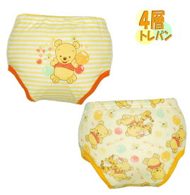 楽天市場 ディズニー ベビー用品の通販