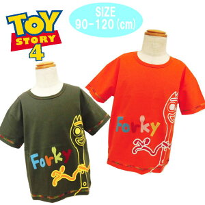 トイストーリー 4 服の人気商品 通販 価格比較 価格 Com