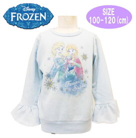 楽天市場 ディズニープリンセス 服の通販