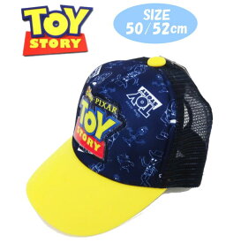 楽天市場 トイストーリー 帽子の通販