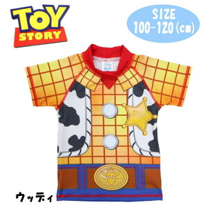 ディズニー ラッシュガードの人気商品 通販 価格比較 価格 Com ディズニー ラッシュガードの人気商品 通販 価格比較 価格 Com