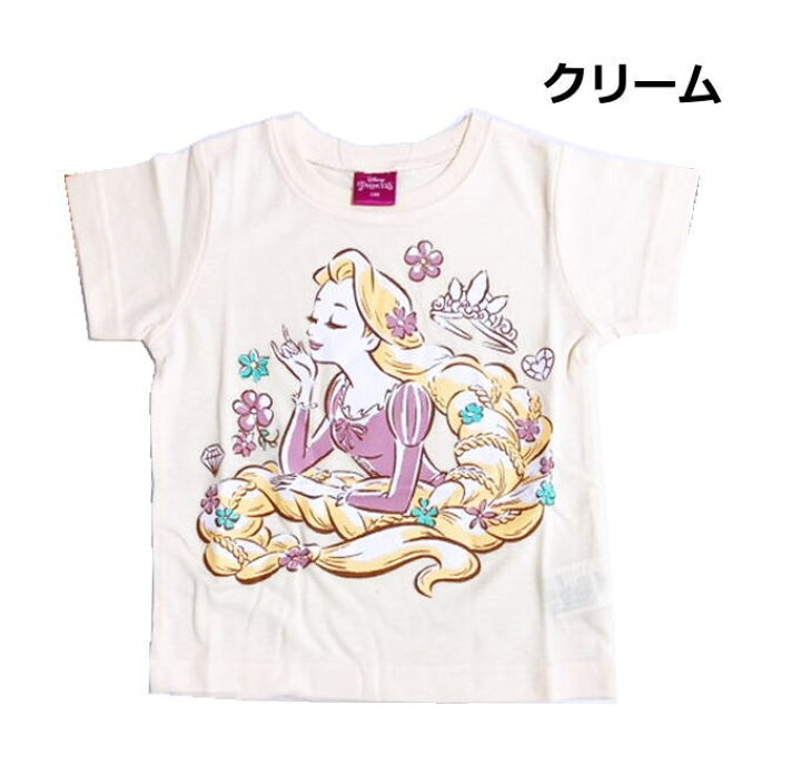 楽天市場 メール便ok Disney ディズニー プリンセス ラプンツェル 半袖 Tシャツ 天竺 トドラー 子供服 ベビー服 公園 女児 女の子 ガールズ ギフト プレゼント 双子コーデ Tk セレクトショップ devin 楽天市場 メール便ok Disney ディズニー プリンセス ラプンツェル 半袖 Tシャツ 天竺 トドラー 子供服 ベビー服 公園 女児 女の子 ガールズ ギフト プレゼント 双子コーデ Tk セレクトショップ devin