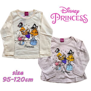 ディズニー プリンセス 服の人気商品 通販 価格比較 価格 Com