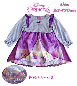 yzDisney vZX vcF ANZT[t (eBA,lbNX,w)  s[X (p[v) y`[,Te,hX,Mtg,NX}X,v[g,nEB,