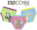【送料無料】ZOOCCHiNi ズーキーニ ズッキーニ オーガニックコットン トレーニングパンツ 3枚組 (サファリの仲間/女児) ベビー用品 赤ちゃん 女の子 ガールズ トイトレ 出産祝い 誕生日 プレゼント ギフト (13004 zc450083)
