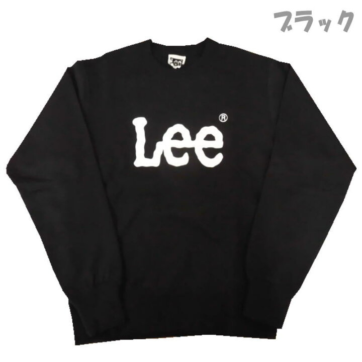 楽天市場】【送料無料】Lee リー ロゴプリントスウェット トレーナー 長袖 新色追加 メンズ レディース ユニセックス 男女兼用 トップス おしゃれ 双子コーデ カップル お揃い ギフト 誕生日 プレゼント 通学(LT2455 lee700083) : セレクトショップ DEVIN 楽天市場】【送料無料】Lee リー ロゴプリントスウェット トレーナー 長袖 新色追加 メンズ レディース ユニセックス 男女兼用 トップス おしゃれ 双子コーデ カップル お揃い ギフト 誕生日 プレゼント 通学(LT2455 lee700083) : セレクトショップ DEVIN