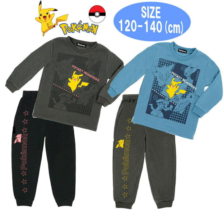 楽天市場 ポケットモンスター 裏起毛 パジャマ 長袖 ナイトウェア キャラクター 男の子 キッズ アニメ こども お誕生日 ギフト ポケモン セレクトショップ ｄｅｖｉｎ