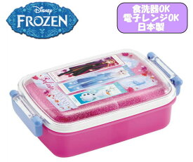 楽天市場 プリンセス お弁当箱 450の通販