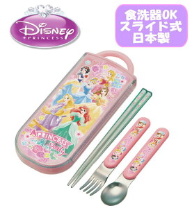 スプーン ベビー スケーター トリオセットの通販 価格比較 価格 Com